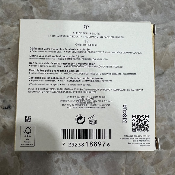 Cle de Peau Beaute Luminizing Face Enhancer - Picture 6 of 10